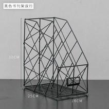 옥탑방꾸미기 자취방꿀템 원룸인테리어용품 홈데코 소품 공간스타일링 A37, 블랙  이중