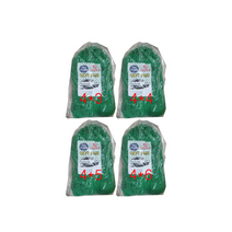 화물 그물 안전망 네트 보호망 화물차 안전망 트렁크 네트 그린 4*3 ~ 4*6