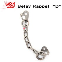 픽세로카 하강 스테이션 앵커세트 Belay Rappel D 암벽등반 피톤