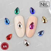 블링엣지 물방울 플랫A (4개입/5x8mm)9컬러/평스톤/네일스톤, 없음, 오색핑크5x8mm(4개입)