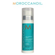 모로칸오일 컬 디파이닝 크림 250ML