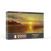 퍼즐 10000피스 심심할때할만한것 용 퀄리티의 종이 게임 1000 피스 칭밍 강변지도 고대 유명한 그림 축제 선물, 98x34cm 1000P high6
