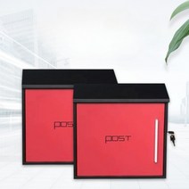 네모생활 벽걸이 디자인 우편함 우체통 레드 화이트