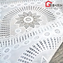 [홈시트24] 북유럽스타일 방수코팅 레이스식탁보 FL-1616 화이트 2장 1SET (폭)30cm x (길이)44cm