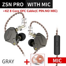 인이어 최신 KZ ZSN PRO 1BA + 1DD 하이브리드 기술 HIFI Metal In Ear 이어폰베이스 이어 버드 스포츠 소음 차단 헤드셋 ZS10 ZSX, CHINA, Gray mic(OFC