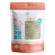 염도 0.3% 어린이 저염멸치 - 볶음용 100g