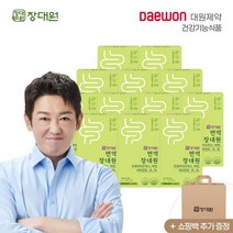 대원제약 면역 장대원 프로바이오틱스 유산균 성인 12박스 360일 쇼핑백 4개, 60 g(2 g x 30 포)