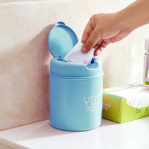 깔끔한 덮개형 미니 휴지통(블루) 식당 사무실 종량제 업소용 화장실 휴지통 분리수거 쓰레기통 주방