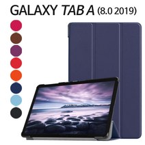 갤럭시 탭 A 8.0 2019 스마트 컬러 거치 케이스 + 보호 필름 증정, 핑크+보호필름
