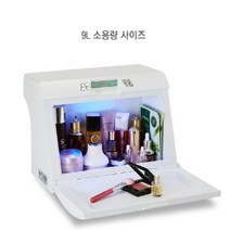 국산 미쉘 미니 화장품 전용 냉장고 무소음 9l 뷰티 스킨 간이 뷰리쿨 약냉장고 간이 사무실 개인 1인 냉장, AME-0107CLS