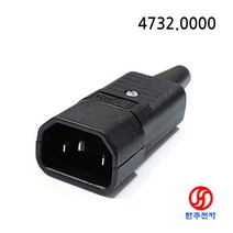 SCHURTER IEC Power Connector C14 숫놈 4732.0000 케이블 8mm HJ-00899