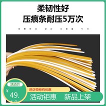 종이상자 홈통 모델 컬러프린트 소모품 암선 속히 포장함 고속 자동 바르다 카세트 플레이어 사용 칼 적절함 2659265545, 0.5*1.0-759F72
