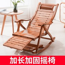 흔들의자 베짱이 편안한 숙면 1인용 편한자세 무중력 그네, 길고 흔들 의자