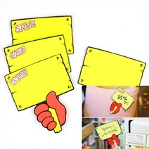 세일쇼카드 손글씨 푯말 쇼카드 6매, SALE