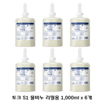 토크 TORK S1 물비누 마일드 리필용 손세정제 1 000ml x 6개(BOX), 6개