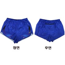 스포엑스 마라톤복(육상복) 하의 15-S5, 95