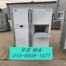 (중고냉장고)디오스 (중고냉장고)LG디오스 홈바 강화유리 양문형냉장고 766L, 중고LG양문형