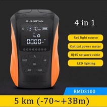 랜테스터기 랜선 테스트 네트워크 탐색기 랜케이블 파인더, 4in1 5km (-70 to 3)