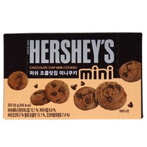 미성패밀리 허쉬 초콜릿 칩 미니쿠키 50g/초코쿠키/초코칩쿠키/허쉬초콜릿 식품 > 스낵/간식 스낵/시리얼 과자쿠키/비스킷/크래커 과자쿠키, 1, 50g” class=”wr-img”></a></div>
</div>
</div>
</div>
<div class=