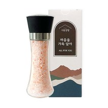 답례품 결혼 조문 추석 단체 선물 핑크솔트 그라인더 200g, 돌, 1개