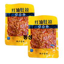 (동성무역) 중국식품 훙유두스 소위무침 150g 2개