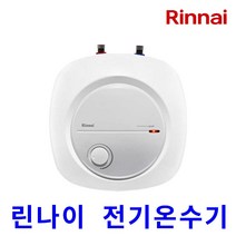 린나이 전기온수기 15리터 30리터 50리터 상향식 하향식 바닥설치형 벽걸이형, REW-EH30U_30리터 상향식