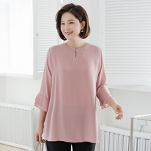 헤링 러플 소매 블라우스 BL203204