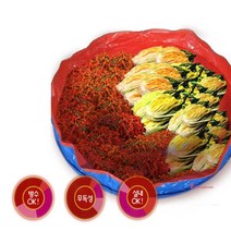 MMS_국산 대형 배추 절임매트 원터치 김장매트 다용도매트 김장용 절임통_mms, 소 (120cm 약30포기)