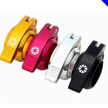 자전거 다혼타입 안장 QR 클램프 41mm 레드