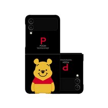 [디즈니] 갤럭시Z플립4 이니셜 곰돌이 푸 하드 지플립 4 휴대폰 케이스