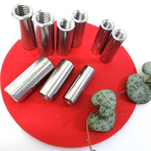 스텐원형연결너트 6mm M6 무료배송/스테인레스/너트연장/소량 낱개 개당 판매