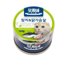 모찌네 고양이캔 츄릅 주식캔 24p, 다랑어 + 닭가슴살, 160g, 48개