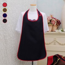 [에이치플러스몰] 핸드메이드 손님용 찍찍이 앞치마 가정/주방/미술/홈, 상세 설명 참조