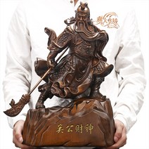 관우상 원목 조각상 식당 관운장 재물신 재물상 조각상, A 송향로포함