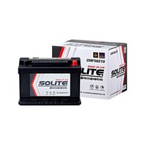 폭스바겐 뉴 파사트 쏠라이트 자동차 배터리 CMF56219 DIN62L, 단품