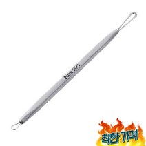일본아이디어쇼일본니즈 레스 짜게, 없음