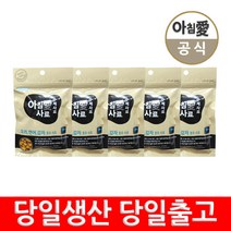 아침애 수제사료 오리연어감자 200gX5개세트 (1kg) + 샘플8개, 단품, 단품