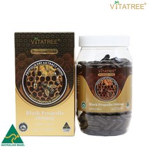 비타트리 프리미엄골드 블랙 프로폴리스 2000 365캡슐 호주 로얄제리