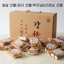 엄마가오란다 부드럽고 촉촉한 수제 강정 선물형 24p, 552g, 1개