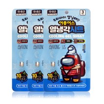 해호 어몽어스 열냉각시트 3매입 3개, 단품, 단품