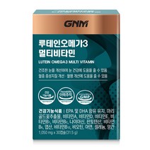 GNM자연의품격 GNM 루테인오메가3 멀티비타민 1박스 / 11종 비타민 3종 미네랄 비오틴 아연 비타민B D, 30캡슐, 1개