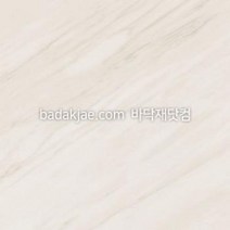 동신 데코타일 사각 아트타일 마블 DS613 (1박스/9장) 600각 3T 본드식