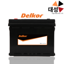 SM5 (10년이후) 배터리 델코 DIN90L 자동차배터리 공구대여-반납, 델코DIN90L, 무료공구대여+폐배터리반납