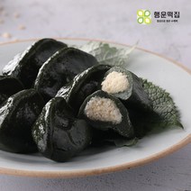 [행운떡집] 냉동 모시떡 4종 골라담기 (기피 깨 통동부 개떡), 선택:냉동 모시송편(통동부) 25개/1.3kg내외