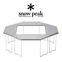 스노우피크 지카로 테이블 ST-050, 1개
