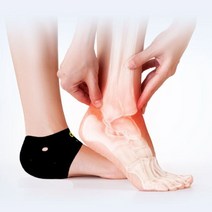 남녀공용 발뒤꿈치 보호패드 힐패드, 9개