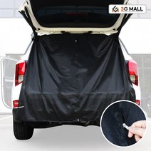 [3G MALL] 올뉴카니발 모기장 차박트렁크모기장 햇빛가리개 차량모기장, 윈도우 방충망, A타입(앞+뒤_4P)