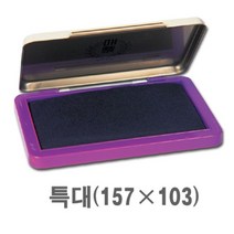 현wisdhm_스탬프패드 잉크용품 놀이 도장 유성 찍기 사무 이름 컬러 템플러♥cleang, ♥cleang!!