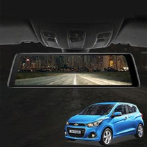 스파크 더보임X 룸미러 블랙박스스파크블랙박스 스마트뷰어 후방카메라 룸미러 전방카메라 fullhd 어라운드뷰 자동차블랙박스 차량용블랙박스 블래박스2채널 블, 더보임X 64G