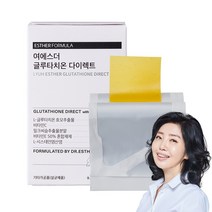 여에스더 글루타치온 다이렉트 필름, 30개, 1개